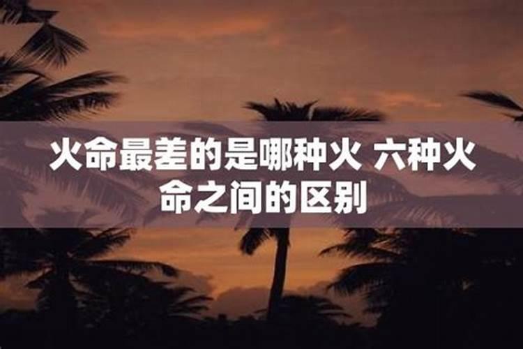 梦见老公进监狱是什么意思呢