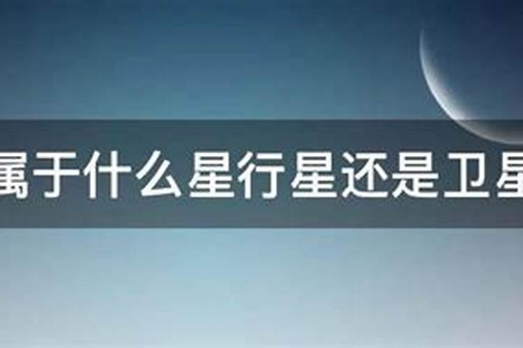 76年属龙人是什么命,适合什么工作