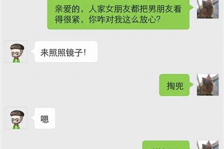 梦见枕头掉河里了