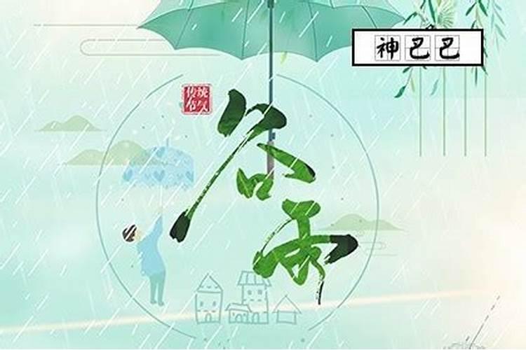 五行缺火虎年女宝宝取名