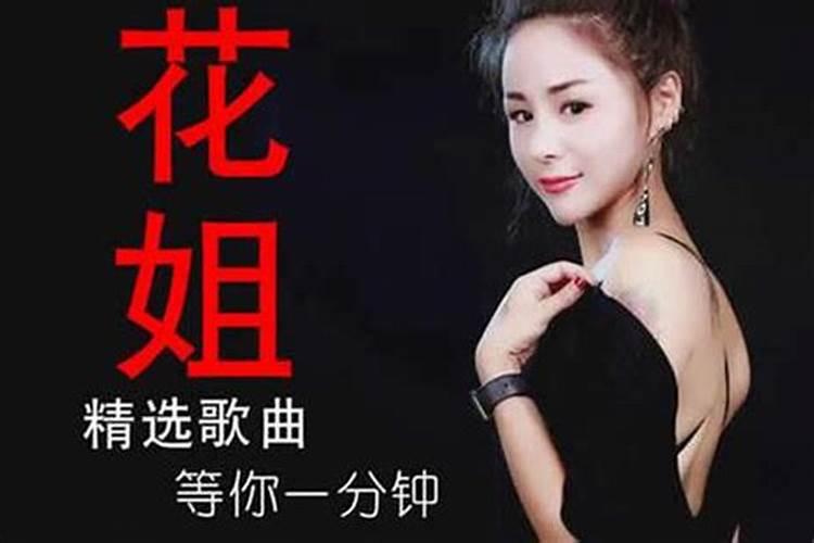 断头婚是什么意思断头婚可以怎么化解