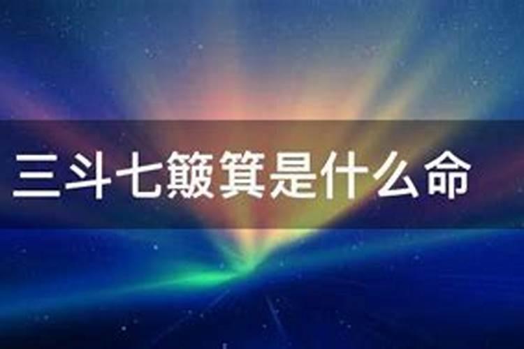 梦见村子被水淹了是什么意思