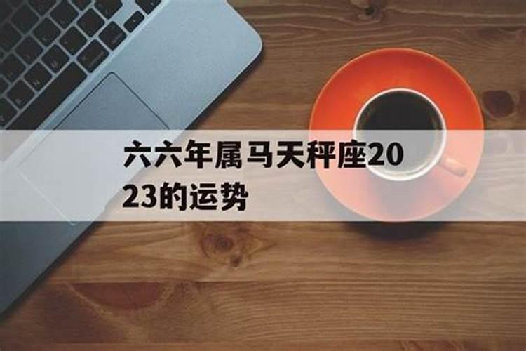 梦见尿了很多尿在床上面好不好