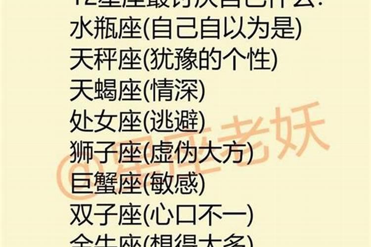 梦见地震房倒屋塌人都安全逃生了啥意思啊