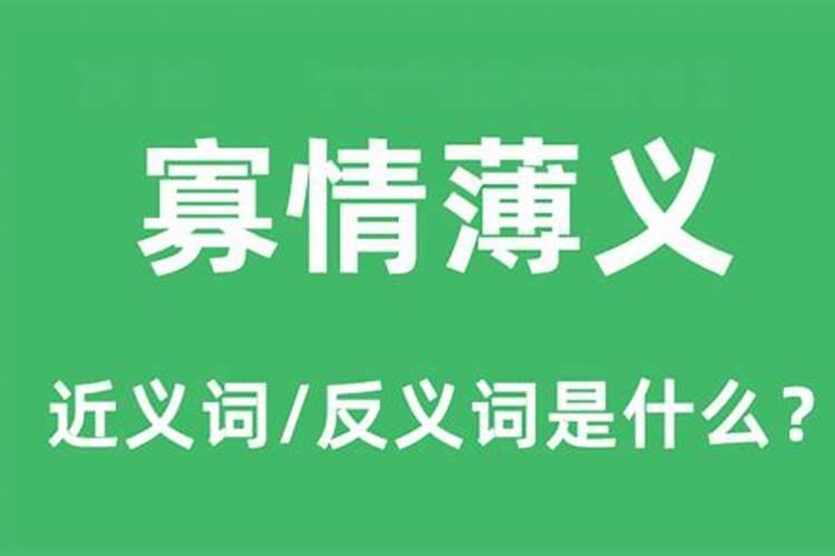 梦见自己结婚了还有个孩子啥意思