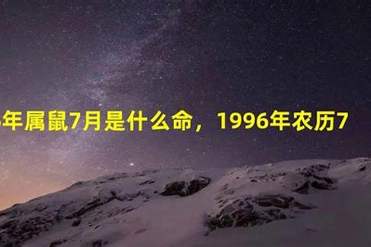 1983年猪五行属什么缺什么