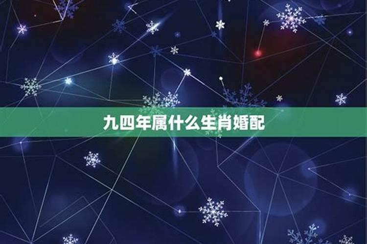 我梦见自己儿子死了是啥意思2021年8月29日