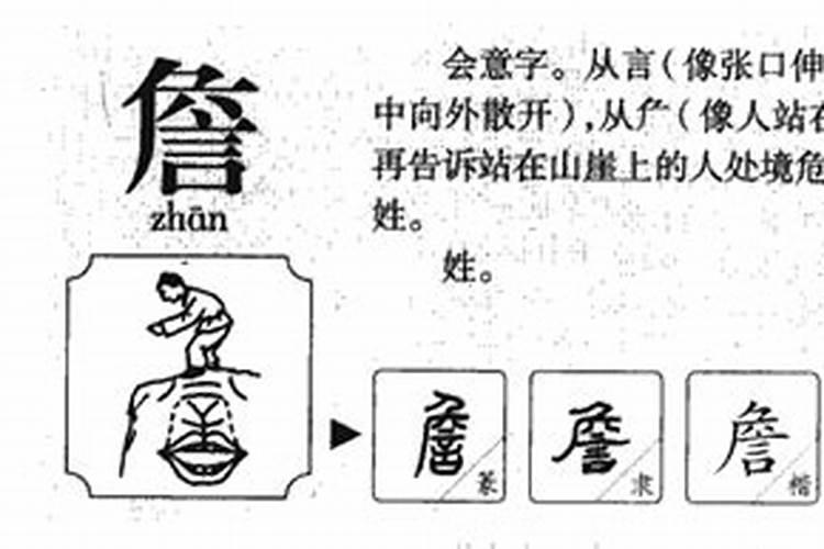 梦见前夫出轨了但现实已经离婚了怎么回事