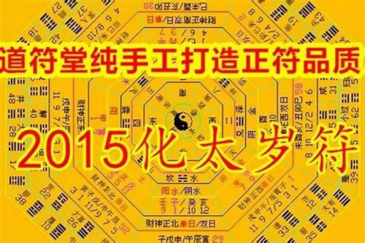 1983年属猪的一生运气和命运