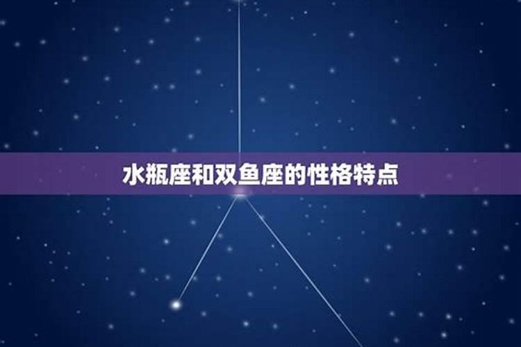 11月1日天蝎上升星座