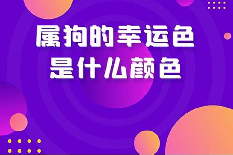 梦见诈尸了吓得自己跑解梦