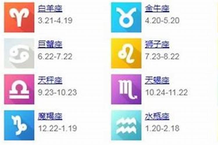 康熙字典淑字五行属什么