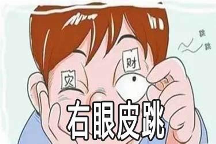 梦见鱼咬人好吗周公解梦