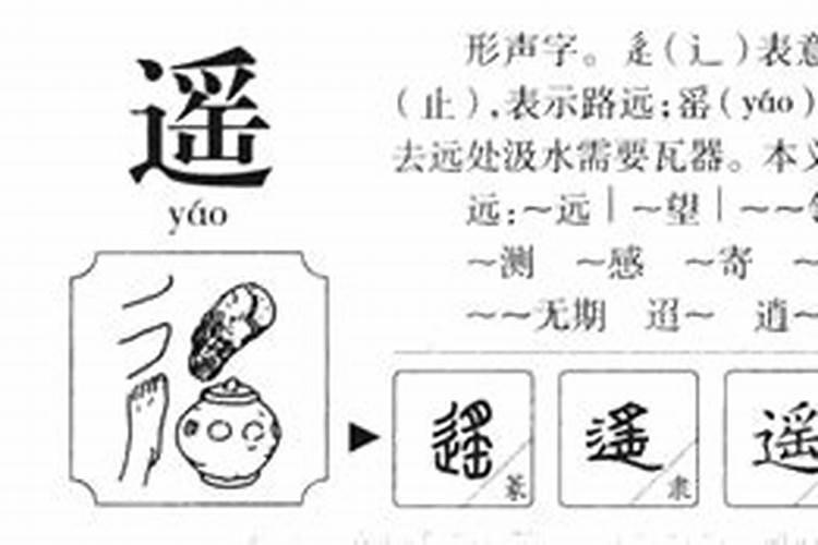 梦到一群陌生人来家里做客了