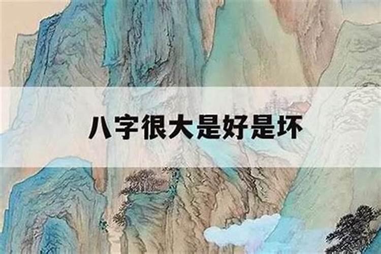 梦见自己输液怎么都扎不上头什么意思