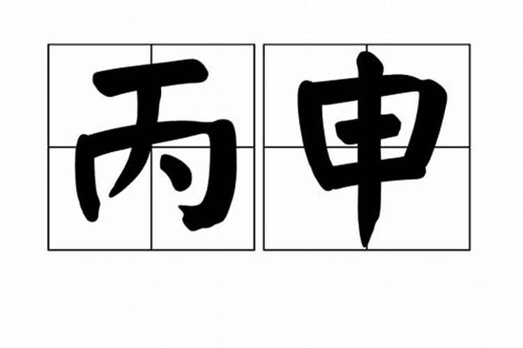 梦见修路爆破了什么预兆解梦女人