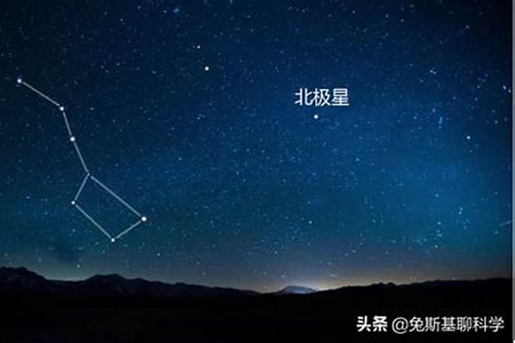 北极星属于哪个星座的一颗星