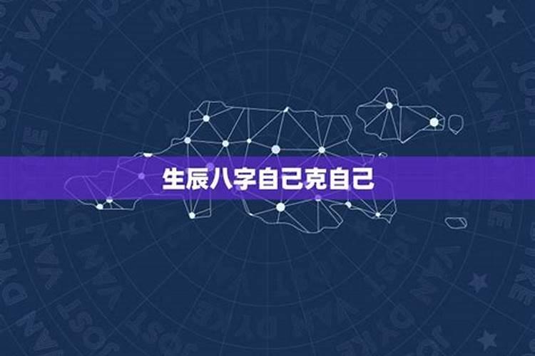 免费算命2023年运势属马