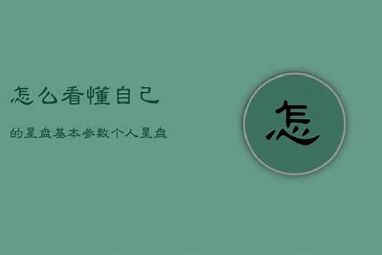 梦见空灵车从我身边经过了好多人来我家