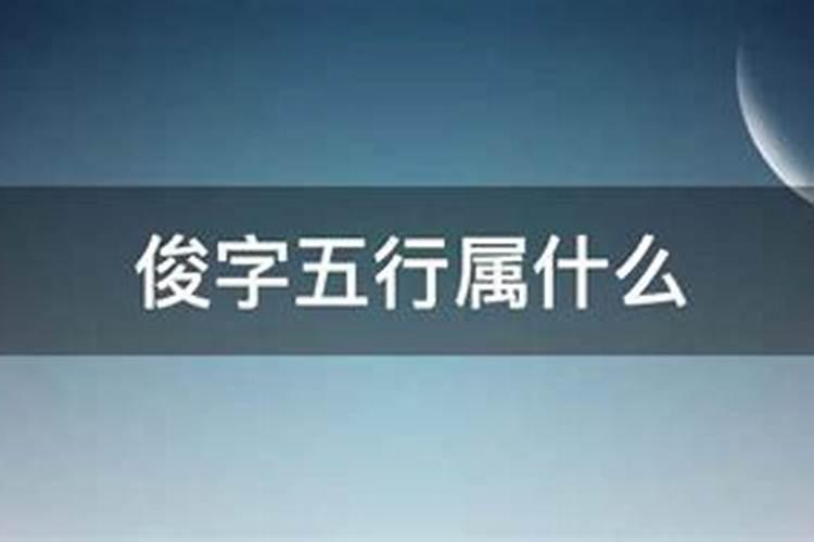 梦见桌子不平衡,找到了正确的方法是啥意思