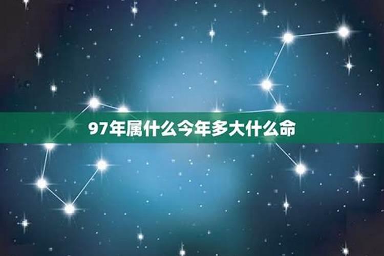 阳历3月2日什么星座