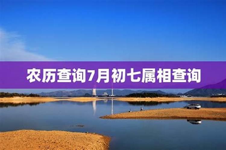 梦见水果都烂了扔掉了啥意思