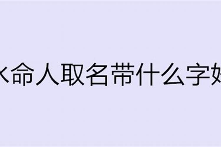 儿女亲家代表什么生肖呢