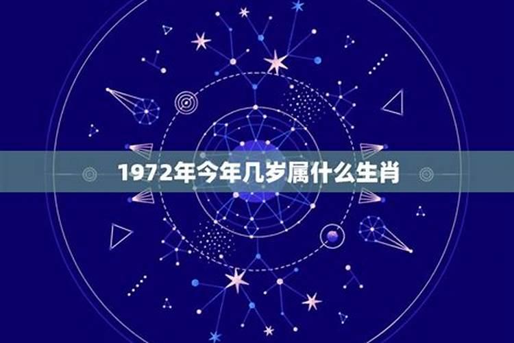 五行生平是什么意思