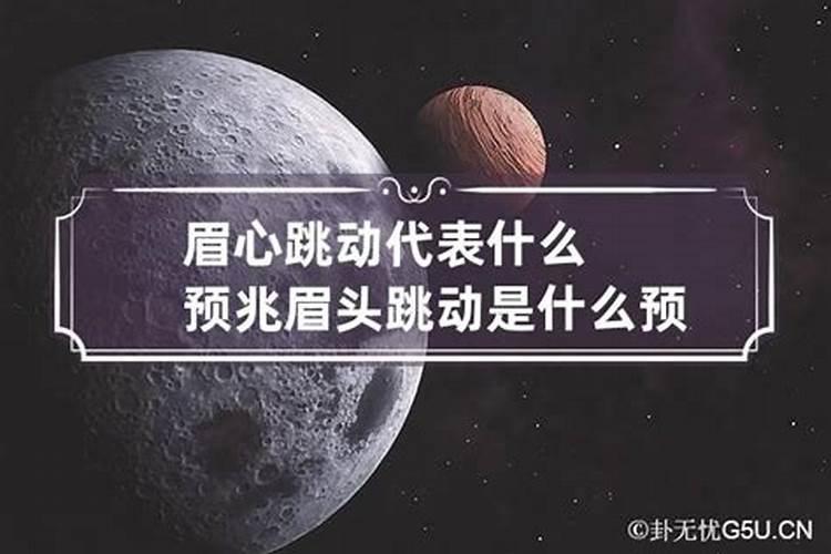 梦见别人捡狗屎是什么意思