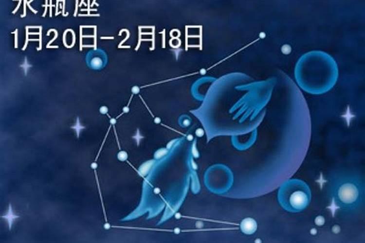 阳历421是什么星座