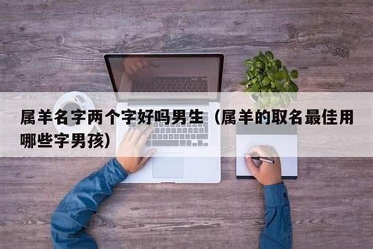 梦见梦中的自己很害怕