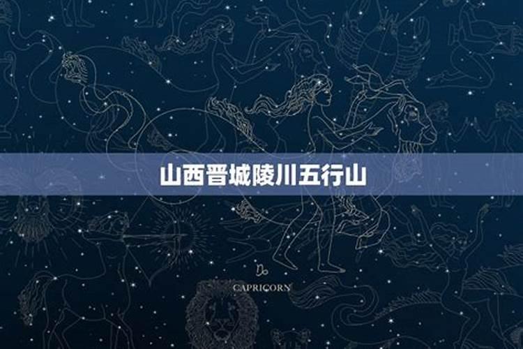 7月27日是什么星座