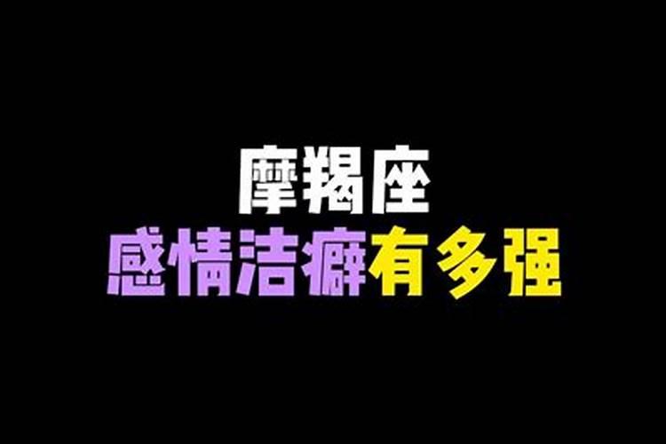 农历2月13是什么星座