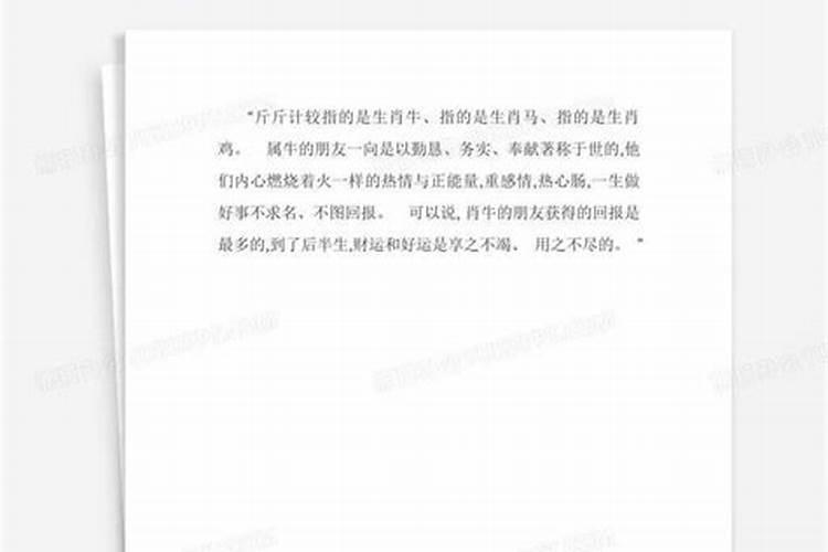 梦见自己和老公结婚是吉是凶预示什么