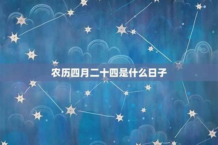 梦见打台球是什么意思星座屋