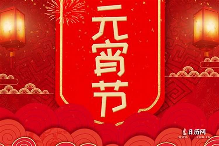 命理早年中年晚年是多少岁