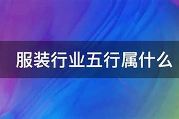 2007年阳历9月23日是什么星座