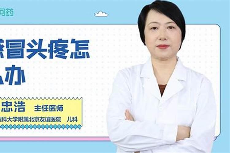 妇女梦见自己生女儿是什么意思