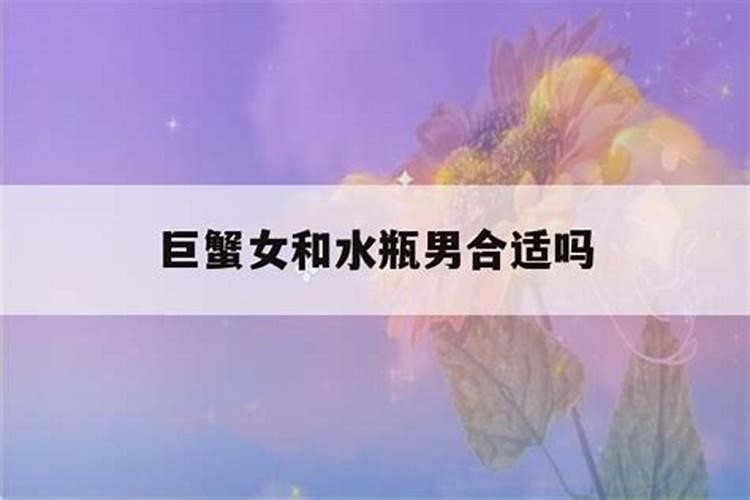 错是什么生肖