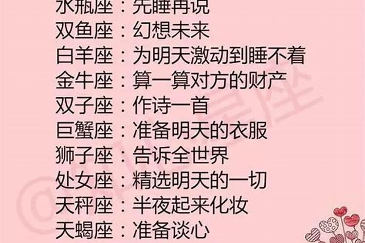 已婚女人梦见被狼追是什么意思