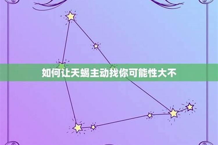 梦见别人被车撞死见血什么意思