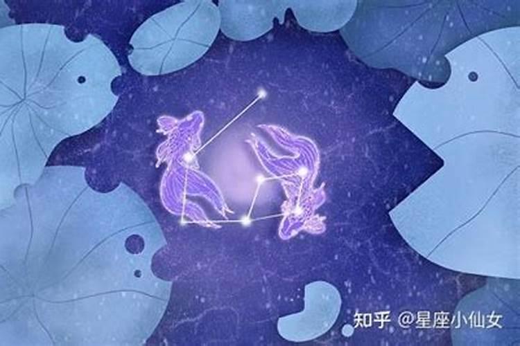 3月初10是什么星座