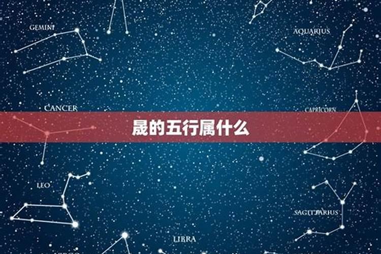 牛郎属于什么星座织女属于什么星座