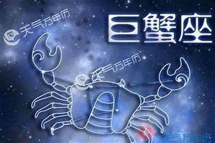 阳历10月2号是什么星座的人