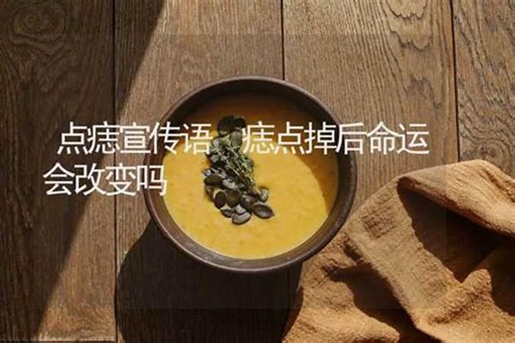 怎么算什么命格