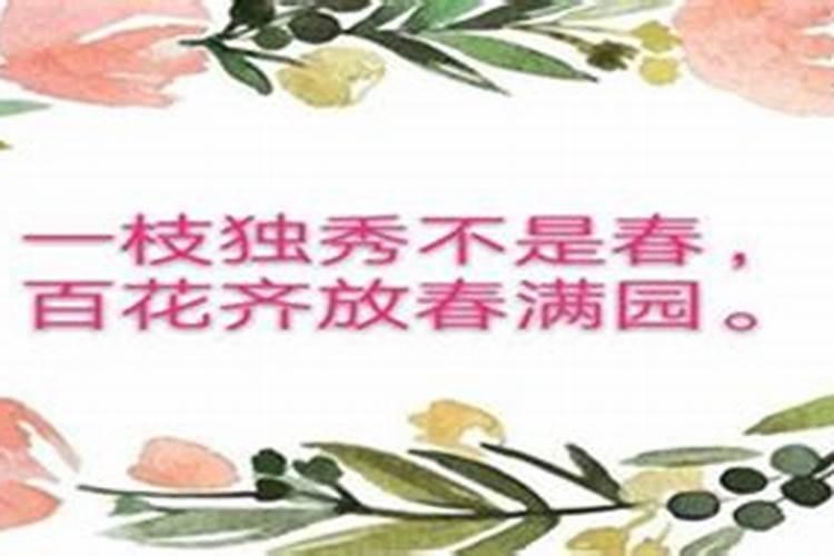 梦见前夫离婚了又来找我复合