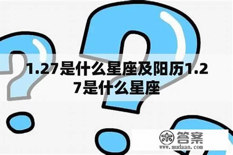 40岁属什么的今年多大几年出生的