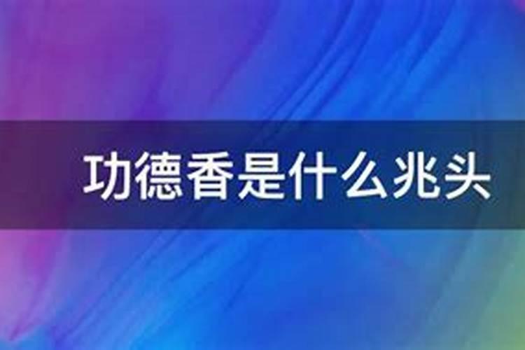 梦见自己骂别人是什么意思啊