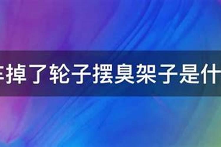 为何梦见死去的亲人还活着