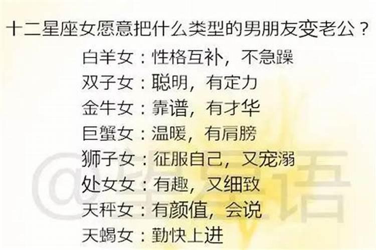 梦到吃年糕点是什么意思